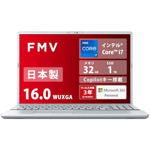 Amazon.co.jp: FMV 日本製 3年保証 WA3-K3 (MS 365/16型/Core i7/32GB